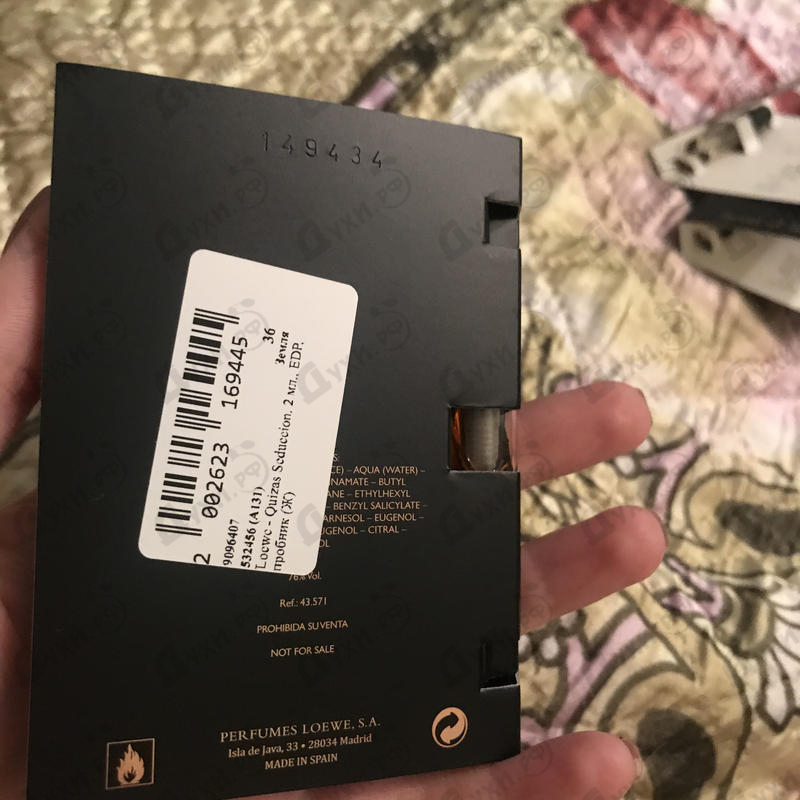 quizas loewe seduccion